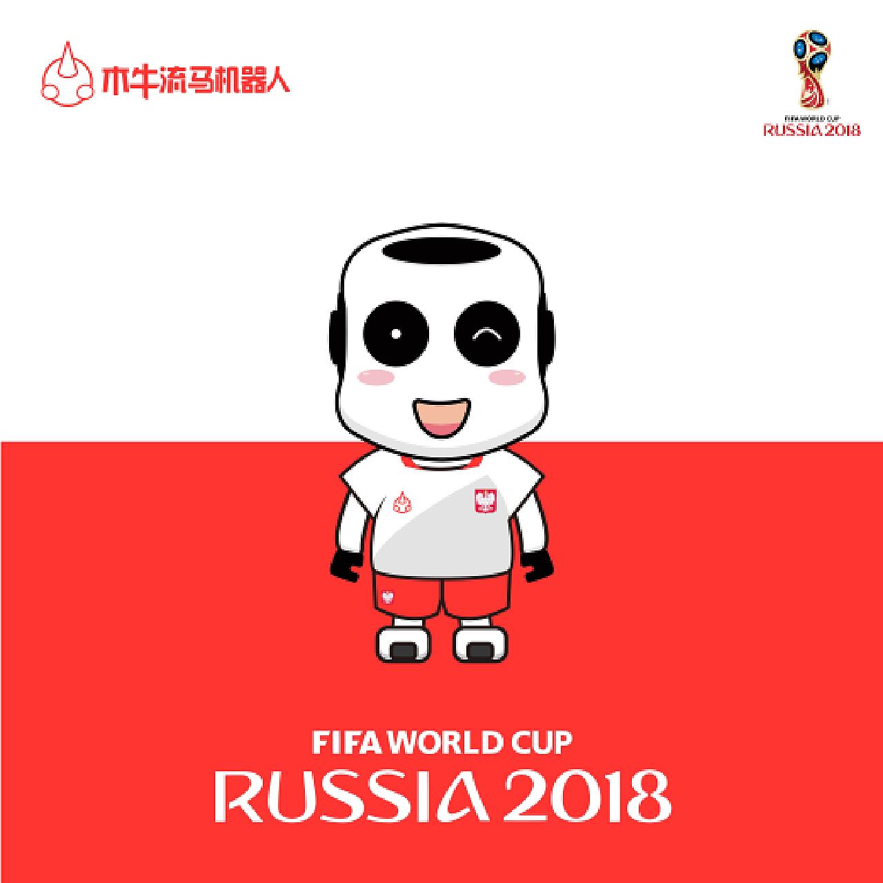 斯堡的